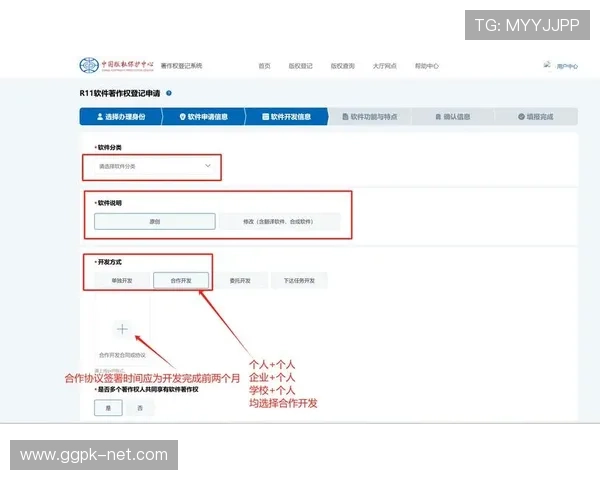 欧博卖分买分操作指南，新手也能轻松上手完成交易流程