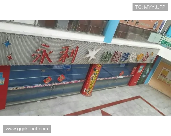 永利游戏欢迎你，体验创新的游戏玩法，带来不一样的娱乐体验