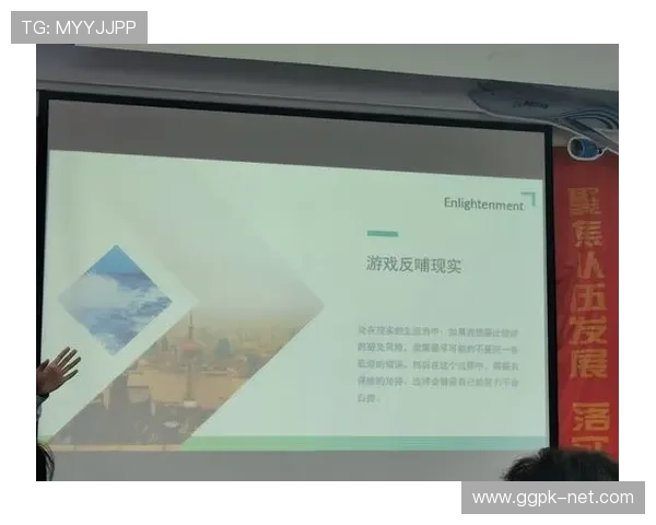 申博菲律宾138：菲律宾申博138游戏种类丰富多样，满足不同玩家需求