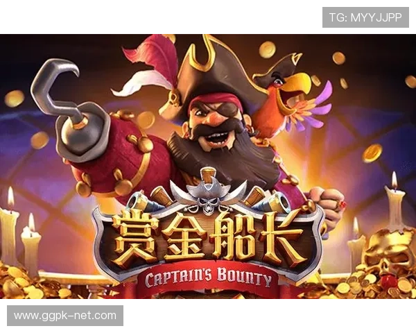 了解南宫壹号电子娱乐的优惠活动与福利政策，让玩家轻松享受高品质的游戏乐趣